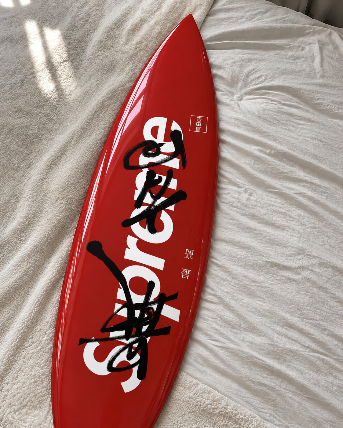 Supreme Print Surfboard Wall Decor
